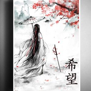 Meet your Posher, Emel